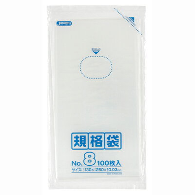 ジャパックス LD 規格袋 08号 0.030mm厚 100枚 透明【K-08】