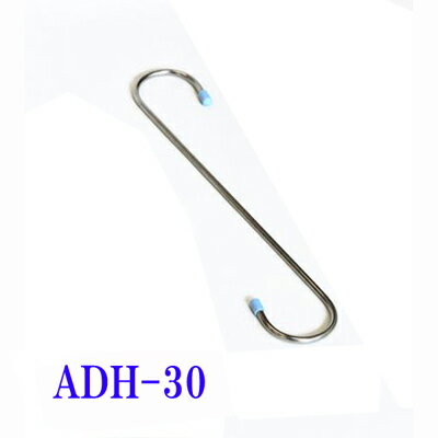 積水樹脂 セキスイ SEKISUI 小物用ステンフリーフック 30cm 2本組【ADH-30】