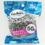 » CB Neoƥ쥹路50g