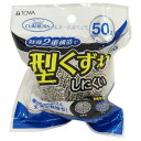 東和産業 デュアルカールボーン 50g【10470】【t】