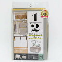 東和産業 コンパクト優収納アルファ M グレー 羽毛布団 ふとん コンパクト 収納 ケース 袋 カバー 【85703】