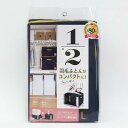 東和産業 コンパクト優収納アルファ L ネイビー 羽毛布団 ふとん コンパクト 収納 ケース 袋 カバー 【85704】