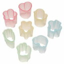 TORUNE トルネ お弁当抜き型セット 8個入【P-2703】