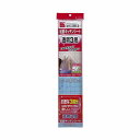 粘着キッチンシート 透明3層タイプ(3回分) 1枚入