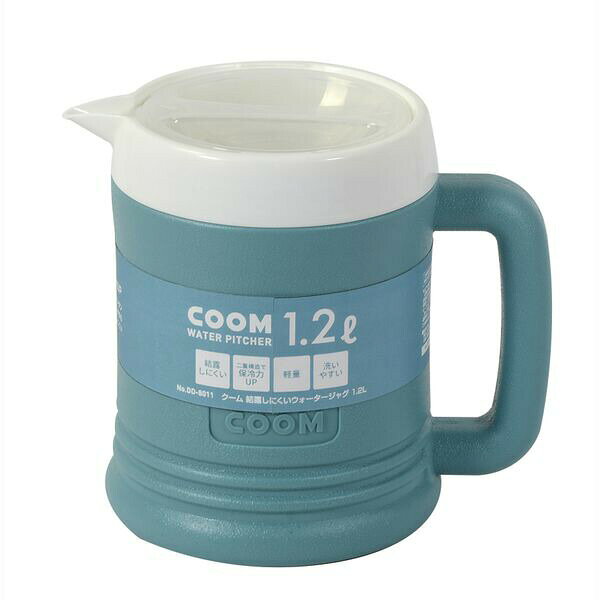 クーム 結露しにくいウォーターピッチャー1.2L パール金属