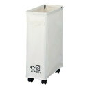 ランドリーバスケット34L ベージュ パール金属