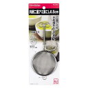 送料無料 ENJOY KITCHEN 共柄二重アミ茶こし6.5cm パール金属 【C-4814】【CP】(3)