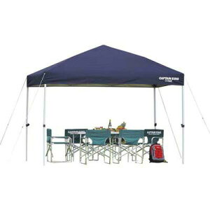 クイックシェード300X200UV(キャスターバック付) パール金属 【RCP】【M-3280】