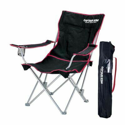 ジュール リクライニングラウンジチェア ブラック パール金属 【M-3864】