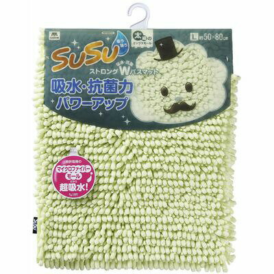 【ポイント10倍】 SUSU　スウスウ 抗菌ストロングW マイクロファイバー 抗菌 吸水 バスマット 50×80cm フェミニングリーン バス お風呂 浴室 足拭きマット ふわふわ もこもこ フロマット【T】