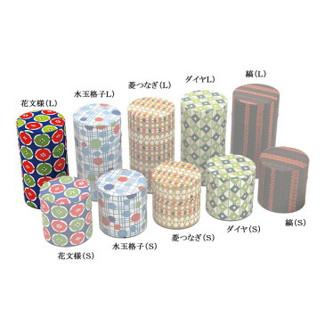 送料無料 はいからさん(L) 花文様【キャッシュレス 還元 対象店】【CP】