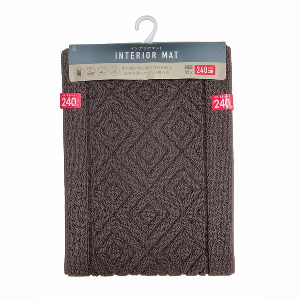 ジオメトリー インテリアマット 240cm ヨコズナクリエーション