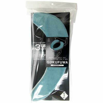 ヨコズナクリエーション モダニスト 極ふわ 吸着便座シート ターコイズ