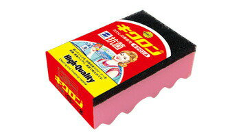 キクロンA キッチンスポンジ