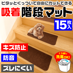 https://thumbnail.image.rakuten.co.jp/@0_mall/marumoto/cabinet/houseware2/88703-003.gif