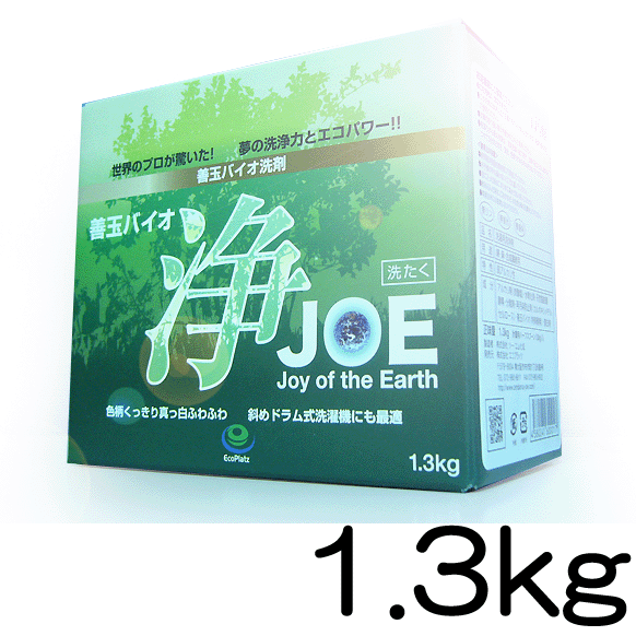 PʃoCI܏iJOEj 1.3Kg