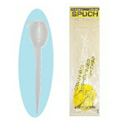 北陸土井工業 灯油缶スポイト・スポッチ（灯油用スポイト）【HS-65】