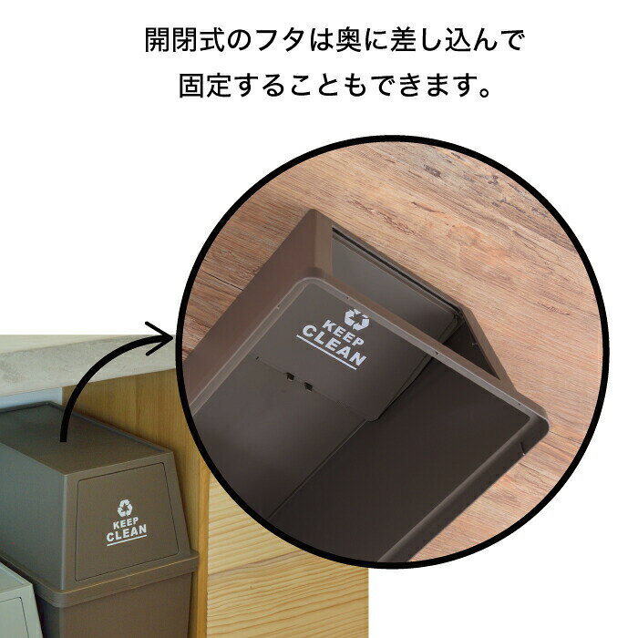 スタッキングペール45L ミニキャスター付き 積み重ねできる ゴミ箱 ごみ箱 トラッシュボックス ダストボックス ツヤ消し マット カラー 45リットル サイズ ※【メーカー直送品】【代引/同梱/返品不可】【個別送料計算】 【LFS-761BR GR WH】 [3]
