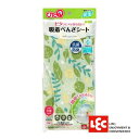 送料無料 lec レック 吸着べんざシート ボタニカル ※画像と仕様が異なる場合があります(パッケージ、本体色が変更予定)【BB-484】【CP】