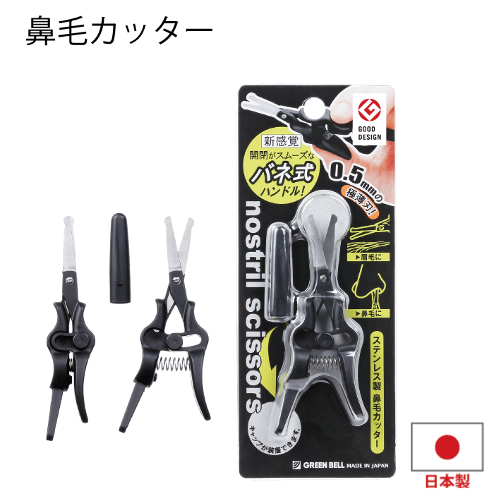ڡۥƥ쥹 ɡ å 0.5mm  Хͼ ϥɥ ɡ    ϥ Ϥ å åɥ...