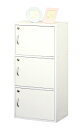 【送料無料】鍵付きシンプル3段シェルフ ホワイト※【メーカー直送品】【代引/同梱/返品不可】【個別送料計算】【39300】