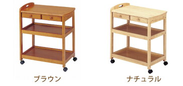 【送料無料】引出し付きウッドワゴン3段【KW-600H】【CP】