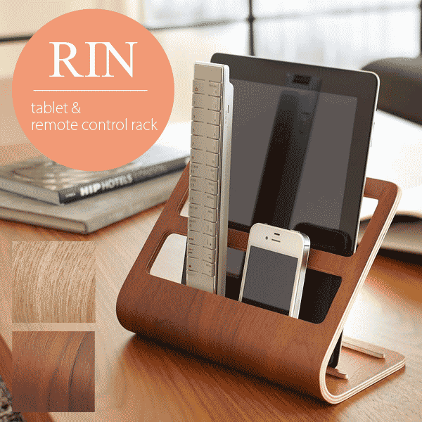 【ナチュラル廃番】【送料無料】タブレットやリモコン＆スマホをおしゃれに収納！ RIN 曲げ木デザイン タブレット＆リモコンラック リン