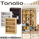 【送料無料】Tanalio サイズが豊富なオープンラックシリーズ 幅590mm×高さ900mmタイプ 収納棚 本棚 リビング マルチラック タナリオ【TNL-9...