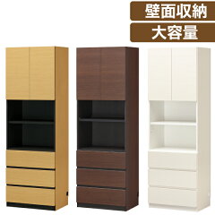 https://thumbnail.image.rakuten.co.jp/@0_mall/marumoto/cabinet/interior8/por-0223-re.jpg