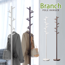  Branch ؂̎}̃`[t킢 |[nK[ u`yCPz