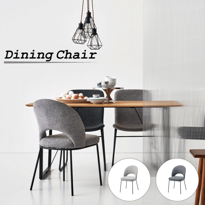 ダイニング チェア 1脚 オフィスチェア オシャレ シンプル 北欧 ナチュラル スタイリッシュ 家具 椅子 イス スリム インテリア シンプル モダン おしゃれ ダイニングチェア 東谷 ※【メーカー直送品】【代引/同梱/返品不可】【個別送料計算】