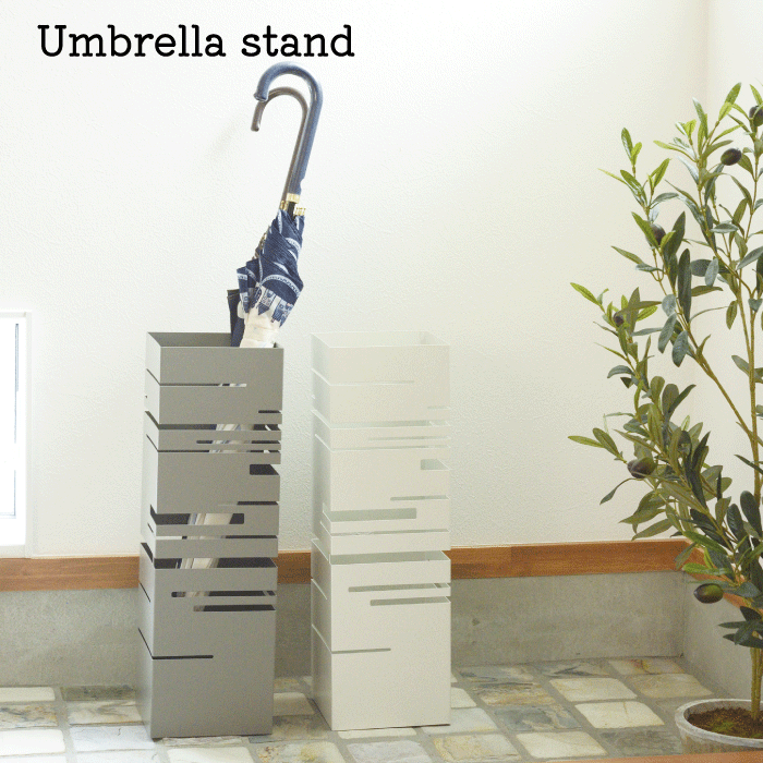 スクエア アンブレラスタンド 傘立て 水受けトレイ付き 傘立 傘立て 玄関収納 傘置き かさたて アンブ..
