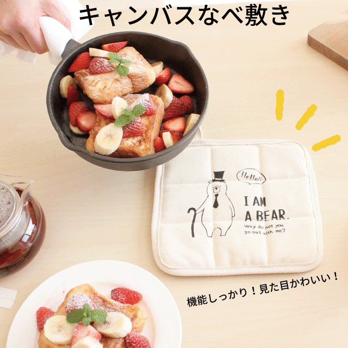 å軨ߤŹ ޤ뤲㤨֥Х ʤߤ ߤ ޥå   Ǯޥå 襤 ̲ ͥ ץ  ߤҥ åפβǤʤ682ߤˤʤޤ