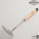 【●日本製】 かす揚げ 木製ハンドル モクハウス MOKUHOUSE 木 ハンドル ウッド 揚げ物 かす取り アミ 網