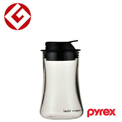 送料無料 IWAKI 塩・コショウ入れ※ブランド表記が[PYREX]→[iwaki]変更となりました【KT5031BKSP】【CP】