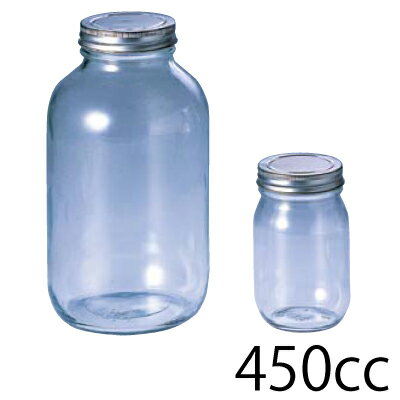 送料無料 ステンレスキャップ ガラス保存びん 450cc【AHZ1803】【CP】