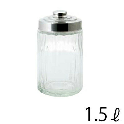 送料無料 キャニスタースクリューリッド Mサイズ1.5L（ガラス製保存容器）【AKY4202】【CP】