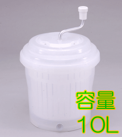 SIAA抗菌ジャンボ野菜水切り器 容量10L