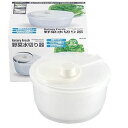 地球にやさしくしっかり水切り 野菜水切り器 ロータリーフレッシュ パール金属 【C-0057】
