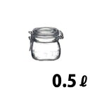 ボルミオリロッコ フィドジャー 0.5L(ガラス製保存容器) 角型【RBR0601】