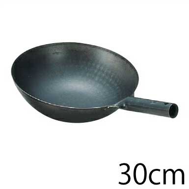 26 cm〜30 cm - SA鉄・打ち出し 北京鍋 30cm【APK13030】