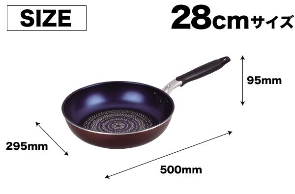 ブルーダイヤモンドコート フライパン 28cm...の紹介画像3