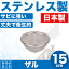 hb1637の画像