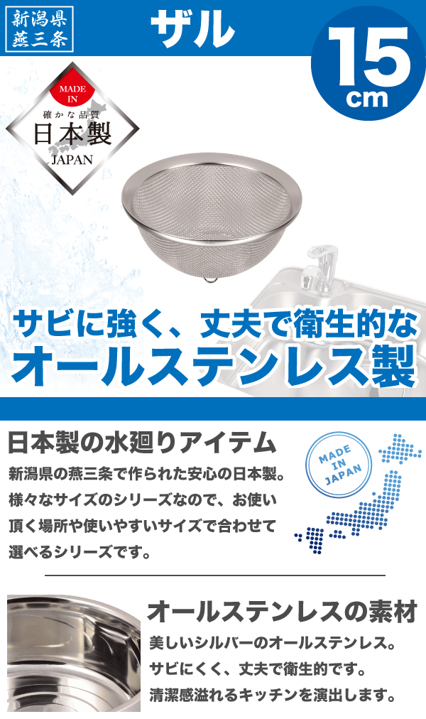 �ڡ��������ۿ��㸩�������� �夭�� ���� 15cm ������ ���ä���Ȥ������� ���ƥ�쥹�� �⤶�� ������ ���ڤꤶ�� �ѡ����° ��HB-1637��