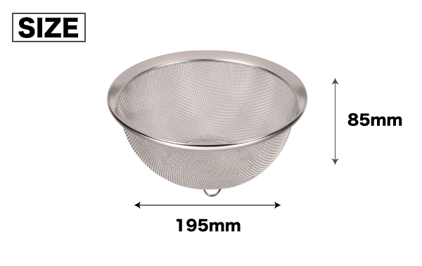 【●日本製】新潟県燕三条製 水きり ザル 18cm サイズ しっかりとした作りの ステンレス製 金ざる 日本製 水切りざる パール金属 【HB-1638】