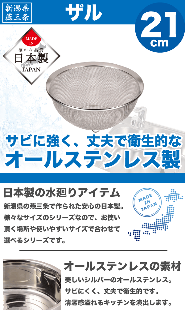 ����̵�� �ڡ��������ۿ��㸩�������� �夭�� ���� 21cm ������ ���ä���Ȥ������� ���ƥ�쥹�� �⤶�� ������ ���ڤꤶ�� �ѡ����° ��HB-1639�ۡ�CP��