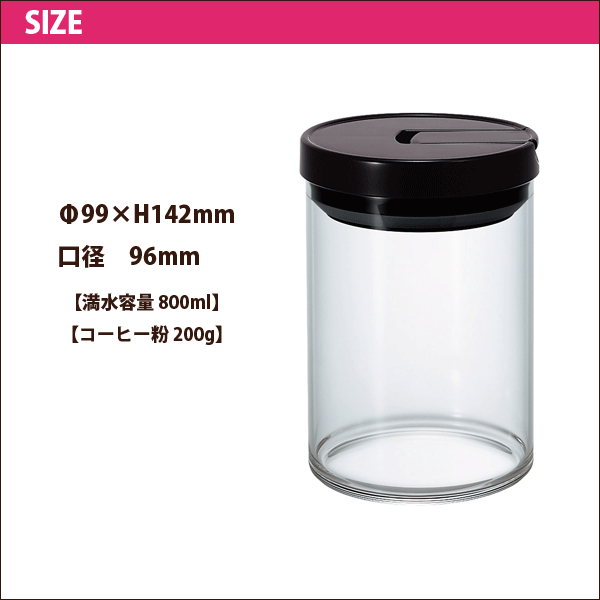 【新しくなりました】HARIO ハリオ 珈琲キャニスター Mサイズ 満水容量800ml （1個）コーヒー粉 保存 容器【MCNR-200B MCNR-200-B】 marumoto-10038111 キッチン・生活雑貨の店 まるげん サンプル画像3