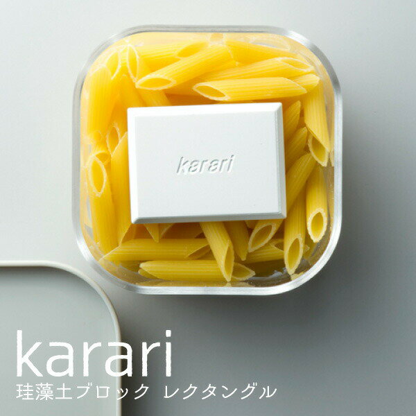 �ڥ��졼���֡������ξ��ͭ��karari �����ڥ֥��å��쥯���󥰥�2pcs �ۥ磻�ȡ����졼 ��HO1812�ۡ�HO1822��