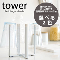 https://thumbnail.image.rakuten.co.jp/@0_mall/marumoto/cabinet/kitchen6/yj67874-004.gif