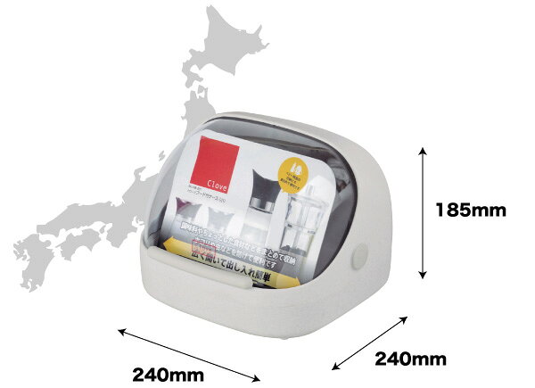 【●日本製】調味料をホコリ等から守る!調味料ケ...の紹介画像3